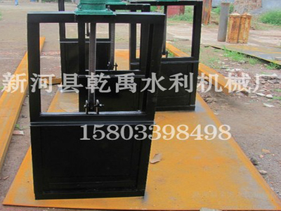 双向止水闸门 生产厂家、报价及产品详解