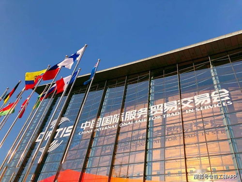 小驿看服贸 2021服贸会工程咨询与建筑区五大亮点抢先看