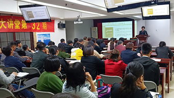 海南省全过程工程咨询大讲堂第32期聚焦工程造价成果文件质量控制