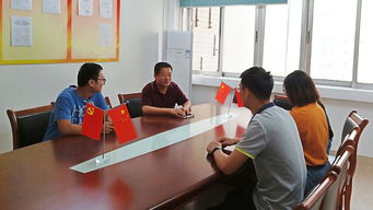 中共海南省全过程工程咨询研究会支部委员会正式成立 开启工程咨询行业党建引领新篇章
